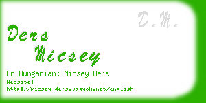 ders micsey business card